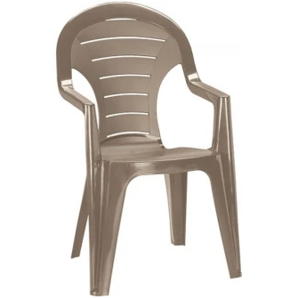 Scaun Keter Bonaire Cappuccino