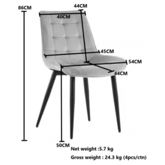 Scaun Xenos James Light Beige