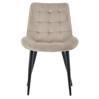 Scaun Xenos James Light Beige