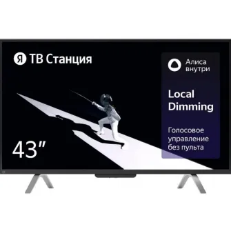 Yandex Smart TV Station With Alisa, 43"