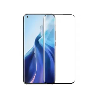 Nillkin Xiaomi Mi11, Tempered Glass 3D CP+ Max, Black