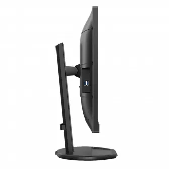 27 PHILIPS 276B9, IPS 2560x1440 WQHD, черный