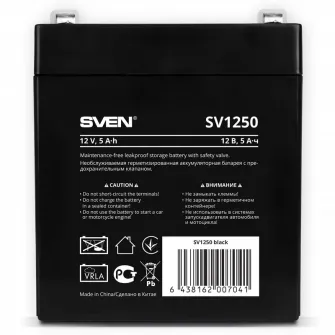 Baterie UPS 12V/ 5AH SVEN, SV-0222005