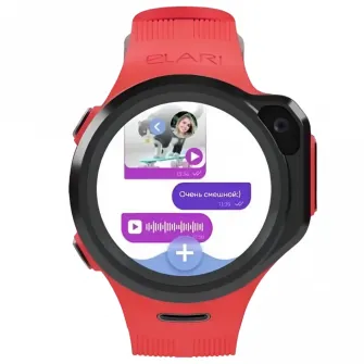 Ceas pentru copii Elari KidPhone 4GR, Rosu