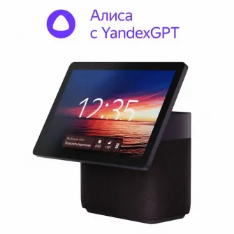 Умная колонка Yandex Station Duo Max YNDX-00055, YandexGPT, Zigbee, Красный
