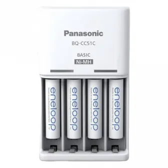 incarcator Acumulatori Panasonic BQ-CC51C, Alb
