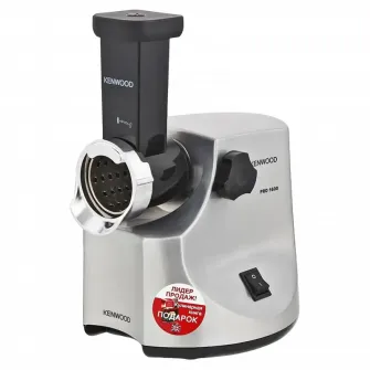 Masina de tocat carne Kenwood MG 516, Argintiu