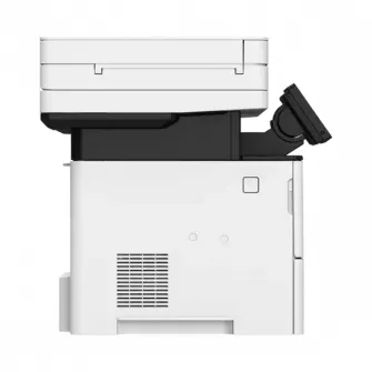 МФУ Canon imageRUNNER 1643i II, A4, Белый