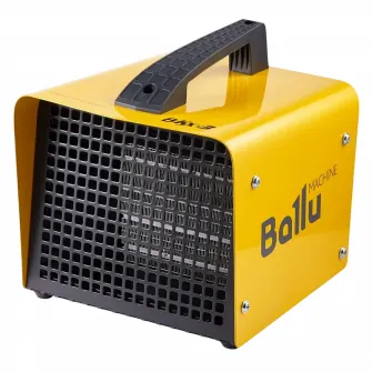 Pistol de caldura Ballu BKX-3, 2000W, Galben