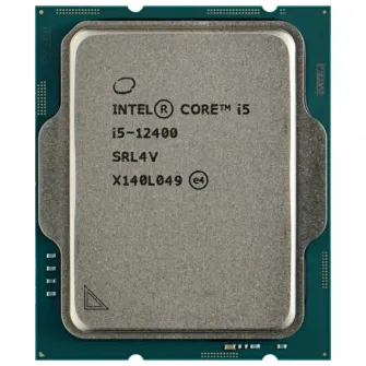 Процессор Intel Core i5-12400, Intel UHD Graphics 730, Кулер | Tray