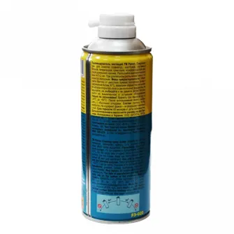 Spray de curatare cu aer comprimat Patron F3-020, Universal