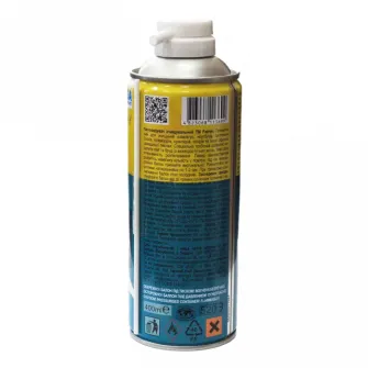 Spray de curatare cu aer comprimat Patron F3-020, Universal