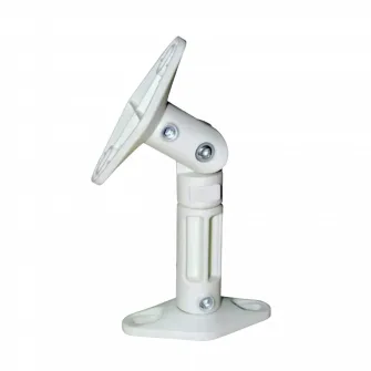 Настенное крепление Reflecta Sono 5.1 Universal Speaker Brackets, White, Белый
