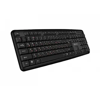Tastatura SVEN KB-S230, Cu fir, Negru