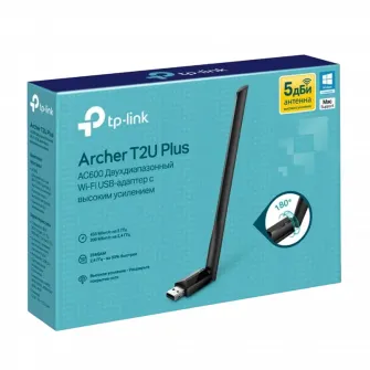 USB2.0 High Gain Wireless AC Dual Band LAN Adapter TP-LINK Archer T2U Plus, 600Mbps