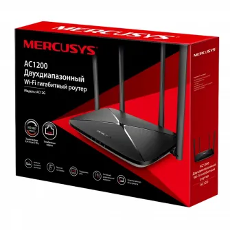 Wi-Fi AC Dual Band MERCUSYS Router, AC12G, 1200Mbps, Gbit Ports, MIMO