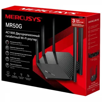 Wi-Fi AC Dual Band MERCUSYS Router, MR50G, 1900Mbps, 3?3 MU-MIMO, Gbit Ports, 6x5dBi Antennas
