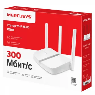 Wi-Fi N MERCUSYS Router, MW305R, 300Mbps, 3x5dBi Antennas, 3xLAN Ports