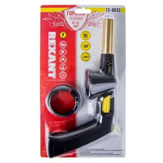 Arzator cu gaz Rexant GT-32