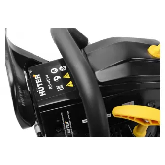 Ferastrau cu lant pe benzina Huter BS-4514