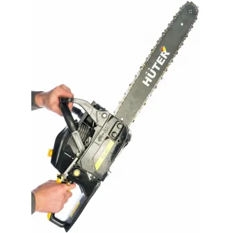 Ferastrau cu lant pe benzina Huter BS-45
