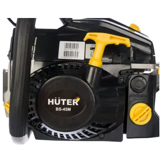 Ferastrau cu lant pe benzina Huter BS-45M