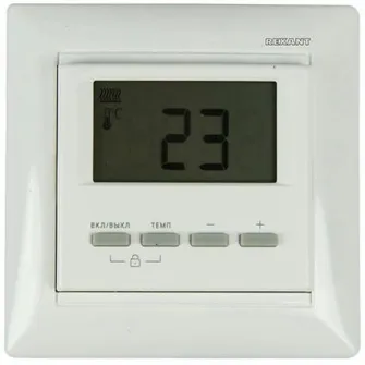 Termostat de camera Rexant 51-0566