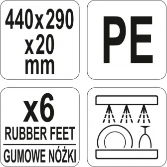 Tocator Yato 44х29х2 cm White YG-02163