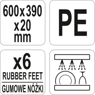Tocator Yato 60х39х2 cm White YG-02168