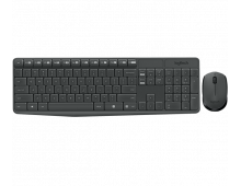Set Tastaturi si Mouse