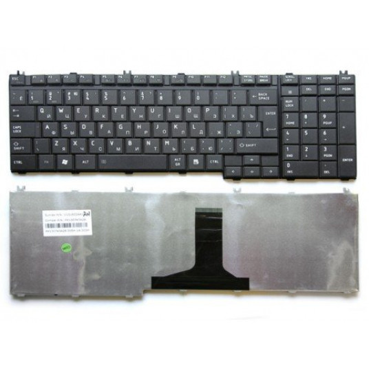 Va prezentam tastatura neagra Toshiba Satellite L450 L455 ENGRU.