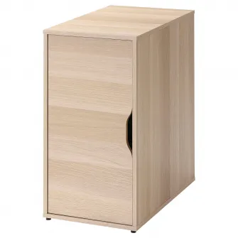 IKEA ALEX Unitate depozitare, vopsit alb/aspect stejar, 36x70 cm