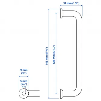 IKEA BAGGANÄS Maner, bej, 143 mm