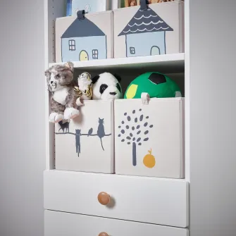 IKEA BARNDRÖM Cutie, bej, 26x37x26 cm