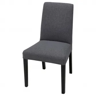 IKEA BERGMUND Husa scaun, Gunnared gri mediu