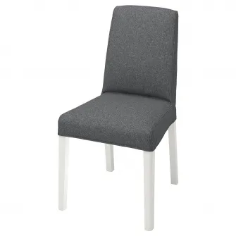 IKEA BERGMUND Husa scaun, Gunnared gri mediu