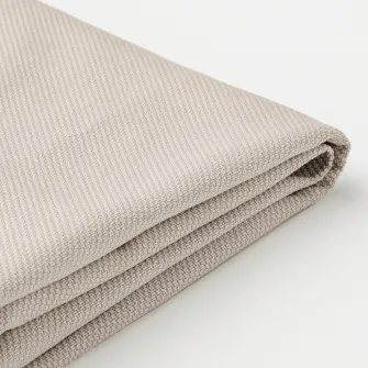 IKEA BERGMUND Husa scaun, Hallarp bej