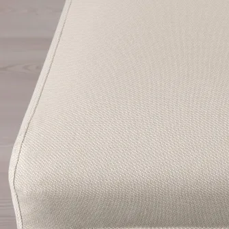 IKEA BERGMUND Husa scaun, Hallarp bej