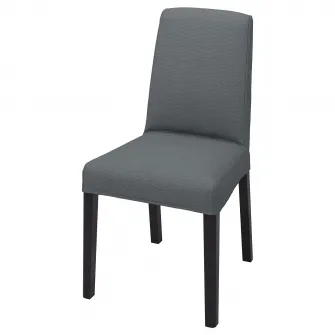 IKEA BERGMUND Husa scaun, Nykvarn gri