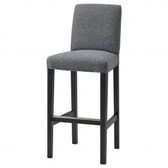 IKEA BERGMUND Husa scaun bar spatar, Gunnared gri mediu
