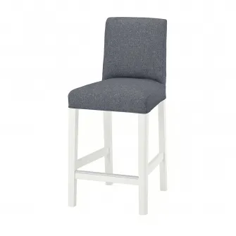 IKEA BERGMUND Scaun bar cu spatar, inaltimea blatului alb/Gunnared, gri mediu, 62 cm