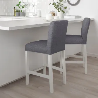 IKEA BERGMUND Scaun bar cu spatar, inaltimea blatului alb/Gunnared, gri mediu, 62 cm