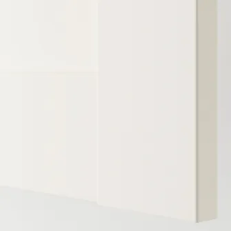 IKEA BERGSBO Usa cu balamale, alb, 50x195 cm
