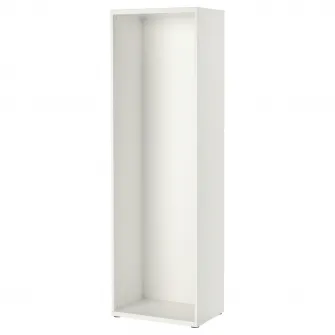 IKEA BESTÅ Cadru, alb, 60x40x192 cm