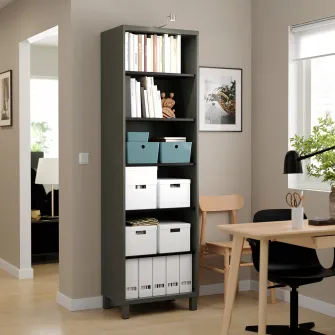IKEA BESTÅ Ansamblu depozitare, gri inchis, 60x40x202 cm