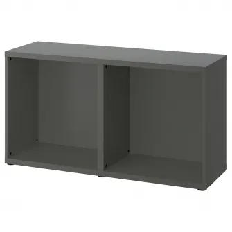 IKEA BESTÅ Cadru, gri inchis, 120x40x64 cm