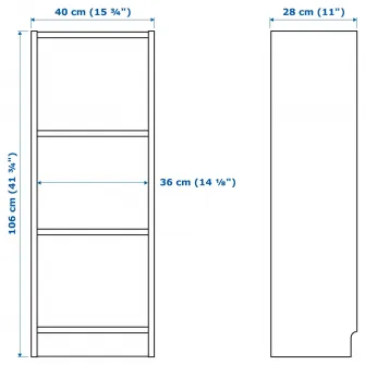 IKEA BILLY Biblioteca, alb, 40x28x106 cm