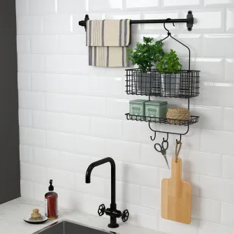 IKEA BLECKSJÖN Cuier dus 2 niveluri, negru, 31x56 cm
