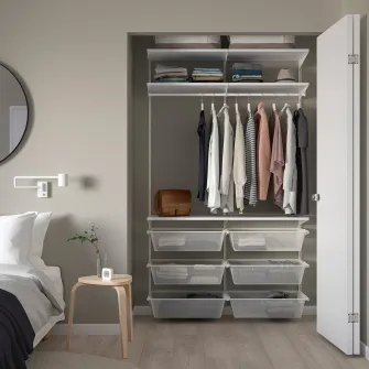 IKEA BOAXEL Combinatie dulap, alb, 125x40x201 cm