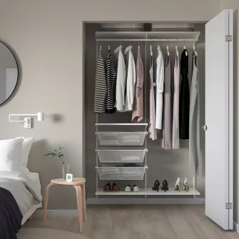 IKEA BOAXEL Combinatie dulap, alb, 125x40x201 cm